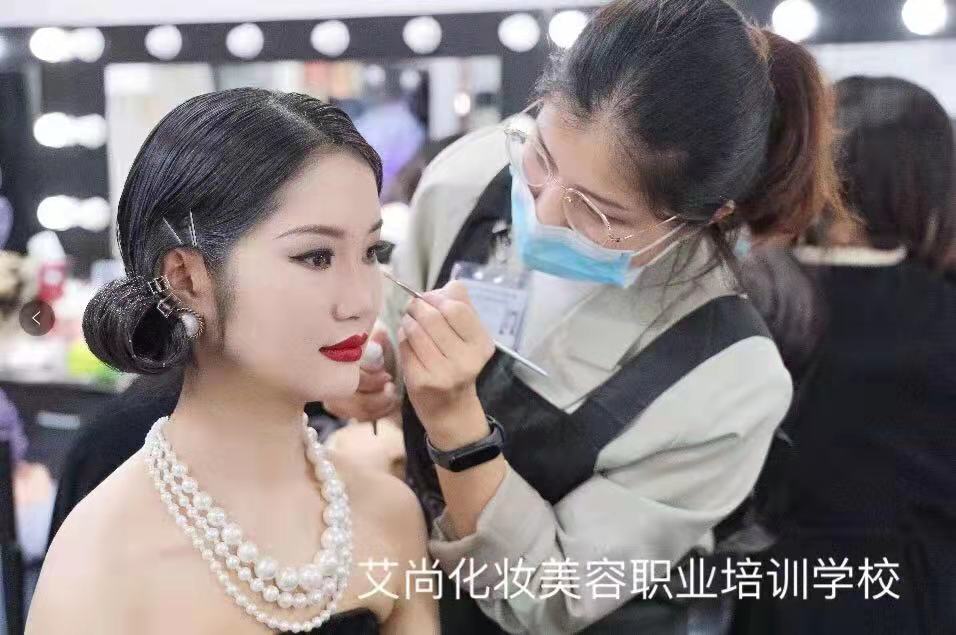 漯河艾尚---学化妆可以从事什么工作？